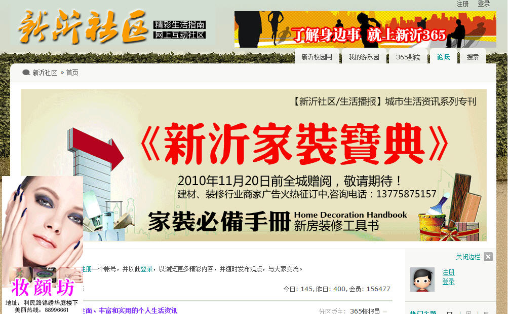 海南網(wǎng)站建設(shè),海南軟件開發(fā),海南網(wǎng)站建設(shè)公司,海南網(wǎng)站營銷,海南網(wǎng)站制作,海南網(wǎng)頁設(shè)計,?？诰W(wǎng)絡(luò)公司，海南房地產(chǎn)網(wǎng)站設(shè)計，三亞網(wǎng)站建設(shè)