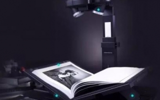 海南檔案數字化加工