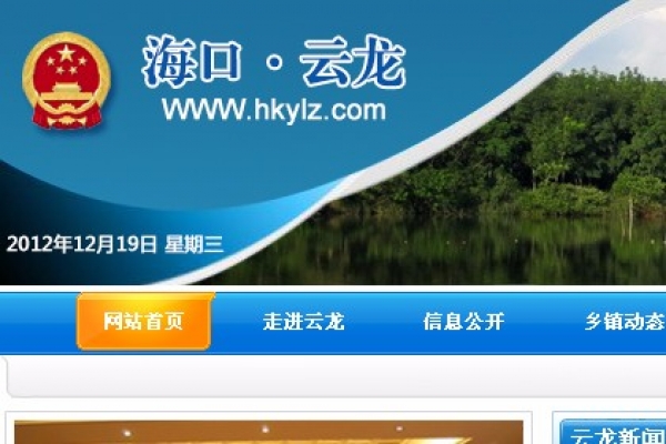 ?？谠讫堟?zhèn)