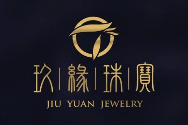 海南玖緣?mèng)浯渲閷氂邢薰?>
                <div   id=