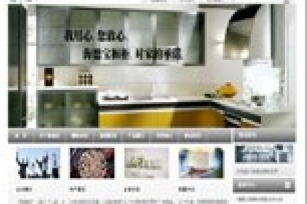 ?？诤５聦殭痪哂邢薰?>
                <div   id=